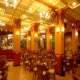 مقهى  فندق البحرين انترناشيونال - المنامة | هوتيلز عربي