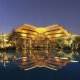 واجهه  فندق موفنبيك - المنامة | هوتيلز عربي