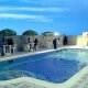 حمام سباحة  فندق رامي 1 - المنامة | هوتيلز عربي