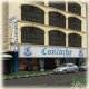 واجهه  فندق كونكورد الدقي - القاهرة | هوتيلز عربي