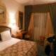 غرفة  فندق فيرمونت هليوبوليس - القاهرة | هوتيلز عربي