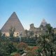 إطلالة  فندق مينا هاوس أوبروي - القاهرة | هوتيلز عربي
