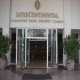 مدخل  فندق بيراميدز بارك ريزورت - القاهرة | هوتيلز عربي