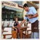 مقهى  فندق عاليا بيتش ريزورت - الغردقة | هوتيلز عربي