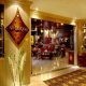  فندق بيتش الباتروس ريزورت - الغردقة | هوتيلز عربي