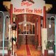 مدخل فندق ديزرت فيو - شرم الشيخ | هوتيلز عربي
