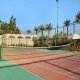 ملعب تنس  فندق هيلتون الفيروز - شرم الشيخ | هوتيلز عربي