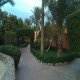 حديقة  فندق نوبيان فيليدج - شرم الشيخ | هوتيلز عربي