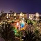  فندق ريف أوسيس بلو باي - شرم الشيخ | هوتيلز عربي