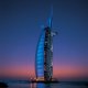 واجهة  فندق برج العرب - دبي | هوتيلز عربي