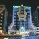 واجهه  فندق سيتي ستار - دبي | هوتيلز عربي