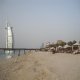 شاطئ  فندق جميرا دار المصيف - دبي | هوتيلز عربي