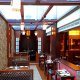 مطعم  فندق فورتشن جراند - دبي | هوتيلز عربي