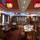 مطعم  فندق جولدن تيوليب البرشاء - دبي | هوتيلز عربي