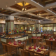 مطعم  فندق جراند حبتور - دبي | هوتيلز عربي