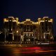 واجهه  فندق فيدا - دبي | هوتيلز عربي
