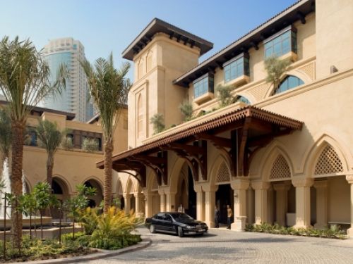 دبي فندق القصر Al Qasr