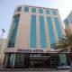 واجهه  فندق نجوم الإمارات - الشارقة | هوتيلز عربي
