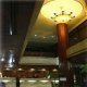 استقبال  فندق جراند مينتينج - جاكرتا | هوتيلز عربي