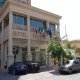 واجهة1  فندق بادوفا - بيروت | هوتيلز عربي