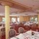 مطعم  فندق سيتين مسجد جاميك - كوالالمبور | هوتيلز عربي