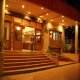مدخل  فندق إيجل باي - لنكاوي | هوتيلز عربي