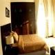 غرفة  فندق ديسا بيلانجي - بينانج | هوتيلز عربي