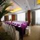 قاعة أجتماعات  فندق رويال - بينانج | هوتيلز عربي