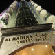 واجهة  فندق المدينة سويتس - الدوحة | هوتيلز عربي