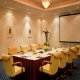 قاعة أجتماعات  فندق شيراتون - الدوحة | هوتيلز عربي