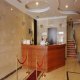 مكتب الإستقبال فندق دار الشهداء - المدينة المنورة | هوتيلز عربي