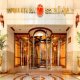 مدخل فندق سفراء الهدى - المدينة المنورة | هوتيلز عربي