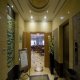 مطعم فندق دار الإيمان جراند - مكة المكرمة | هوتيلز عربي