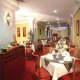 مطعم فندق إيلاف أجياد - مكة المكرمة | هوتيلز عربي