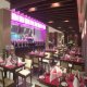 مطعم فندق أبراج مريديان - مكة المكرمة | هوتيلز عربي