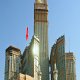 واجهة فندق موفنبيك برج هاجر - مكة المكرمة | هوتيلز عربي