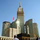 واجهة فندق موفنبيك برج هاجر - مكة المكرمة | هوتيلز عربي