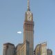 واجهة فندق فيرمونت ساعة مكة - مكة المكرمة | هوتيلز عربي