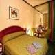 غرفة  فندق الخزامة روزوود - الرياض | هوتيلز عربي
