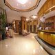 لوبي  فندق برينس بالاس - بانكوك | هوتيلز عربي