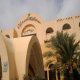 واجهة  فندق أيبرو ستار شيش خان - الحمامات | هوتيلز عربي